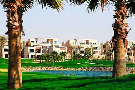 شاليه 2 غرفة نوم للبيع في الساحل الشمالي، مطروح - 1556709026-homes. jpg شاليه 2 غرفة نوم للبيع في الساحل الشمالي، مطروح - 1556709026-homes. jpg