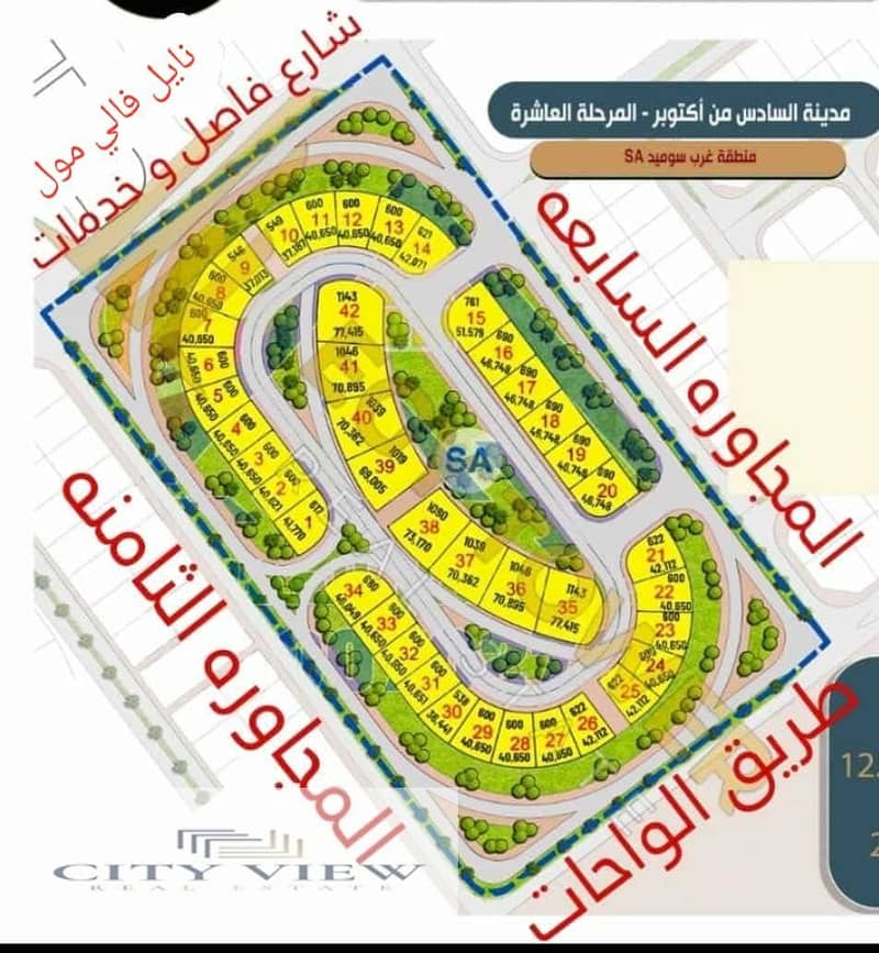 9 380594. jpg