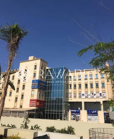 Retail for Sale in Sheikh Zayed, Giza - WhatsApp Image 2026-08-18 at 1.23. 56 PM. jpeg Retail for Sale in Sheikh Zayed, Giza - WhatsApp Image 2026-08-18 at 1.23. 56 PM. jpeg