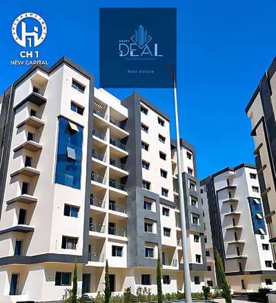 3 Bedroom Flat for Sale in New Capital City, Cairo - b19b982a-b189-4488-94c1-71c134e65e03. jpg 3 Bedroom Flat for Sale in New Capital City, Cairo - b19b982a-b189-4488-94c1-71c134e65e03. jpg