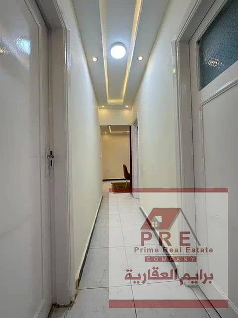 12 WhatsApp Image 2026-08-18 at 3.39. 41 AM4554. jpeg