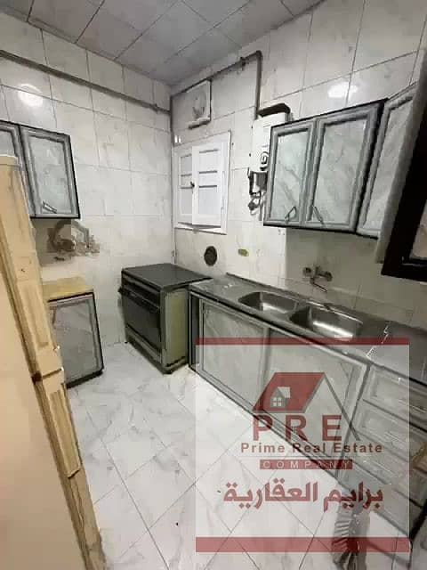 19 WhatsApp Image 2026-08-18 at 3.39. 43 AMمتن. jpeg