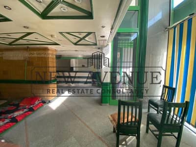 Retail for Sale in Nasr City, Cairo - WhatsApp Image 2026-08-16 at 6.11. 39 PM. jpeg Retail for Sale in Nasr City, Cairo - WhatsApp Image 2026-08-16 at 6.11. 39 PM. jpeg