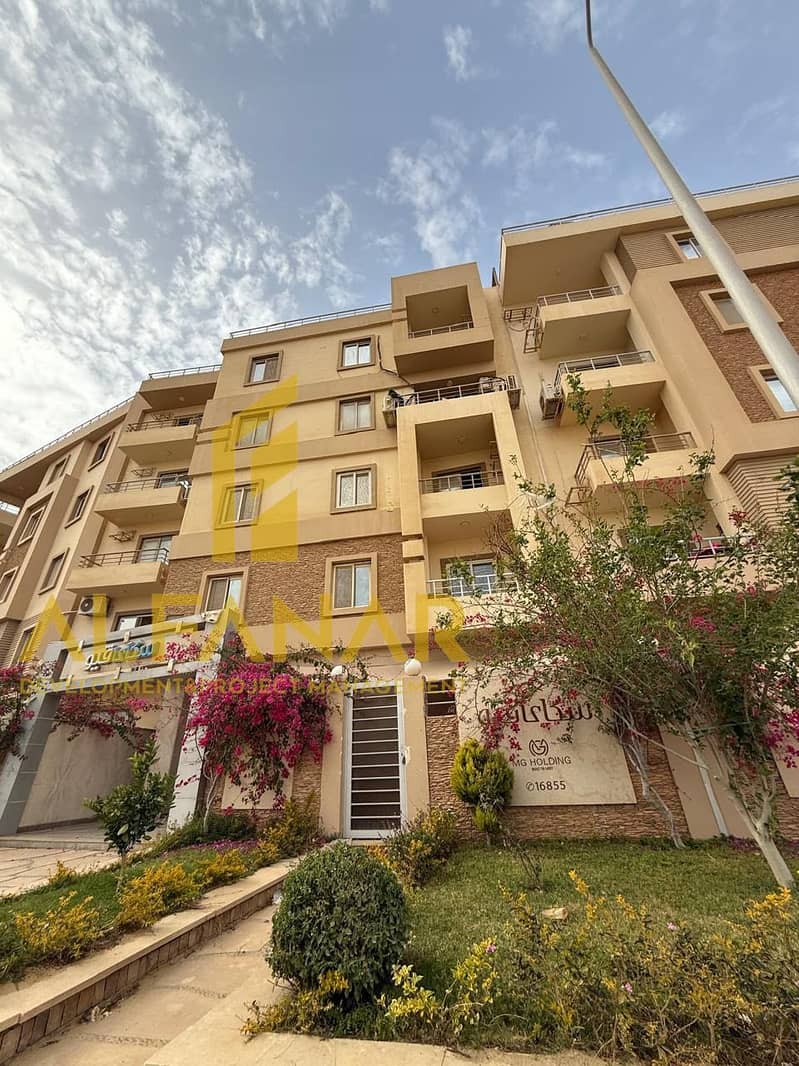 5 WhatsApp Image 2026-08-16 at 1.08. 20 AM (2). jpeg
