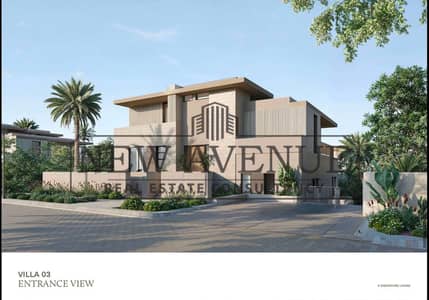 5 Bedroom Villa for Sale in New Cairo, Cairo - WhatsApp Image 2026-08-16 at 4.31. 39 PM. jpeg 5 Bedroom Villa for Sale in New Cairo, Cairo - WhatsApp Image 2026-08-16 at 4.31. 39 PM. jpeg