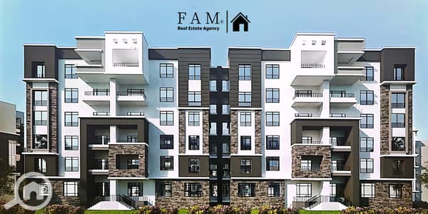 3 Bedroom Apartment for Sale in Madinaty, Cairo - Brown Aesthetic and Minimalist Apartment Sale Promotion Banner. png 3 Bedroom Apartment for Sale in Madinaty, Cairo - Brown Aesthetic and Minimalist Apartment Sale Promotion Banner. png