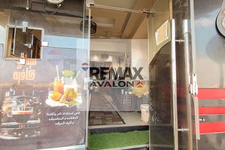 محلات تجارية للبيع في سيدي بشر، الإسكندرية - 1. jpg محلات تجارية للبيع في سيدي بشر، الإسكندرية - 1. jpg