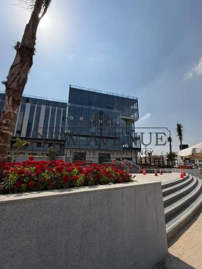 مکتب للبيع في القاهرة الجديدة، القاهرة - WhatsApp Image 2026-08-16 at 2.30. 09 PM (1). jpeg مکتب للبيع في القاهرة الجديدة، القاهرة - WhatsApp Image 2026-08-16 at 2.30. 09 PM (1). jpeg
