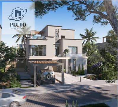 3 Bedroom Townhouse for Sale in 6th of October, Giza - WhatsApp Image 2026-05-07 at 2.15. 23 PM. jpeg