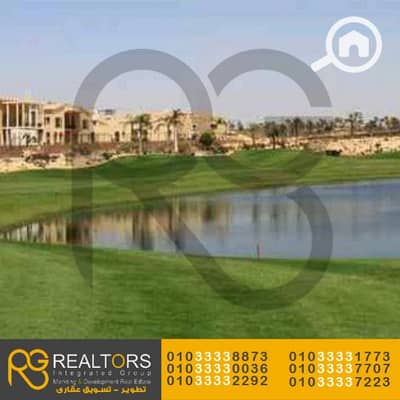 3 Bedroom Townhouse for Sale in Sheikh Zayed, Giza - 1 (1). png 3 Bedroom Townhouse for Sale in Sheikh Zayed, Giza - 1 (1). png