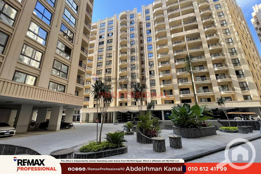 13 WhatsApp Image 2025-12-13 at 2.06. 01 PM. png
