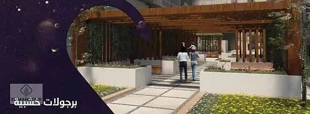 3 WhatsApp Image 2026-08-18 at 15.36. 42 (7). jpeg