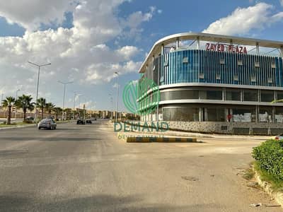 Retail for Sale in Sheikh Zayed, Giza - IMG-20250428-WA0041 - Copy. jpg