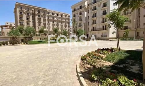 دوبلكس 4 غرف نوم للبيع في القاهرة الجديدة، القاهرة - WhatsApp Image 2024-03-19 at 1.50. 54 PM(1). jpeg دوبلكس 4 غرف نوم للبيع في القاهرة الجديدة، القاهرة - WhatsApp Image 2024-03-19 at 1.50. 54 PM(1). jpeg
