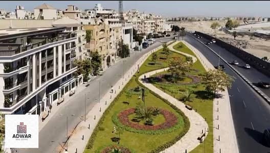 فلیٹ 3 غرف نوم للبيع في المقطم، القاهرة - WhatsApp Image 2026-08-18 at 4.26. 49 PM (3). jpeg فلیٹ 3 غرف نوم للبيع في المقطم، القاهرة - WhatsApp Image 2026-08-18 at 4.26. 49 PM (3). jpeg