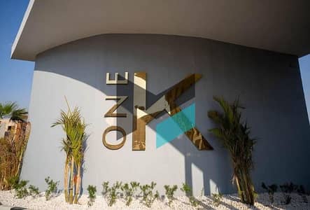 3 Bedroom Apartment for Sale in Katameya, Cairo - 668x452. jpg