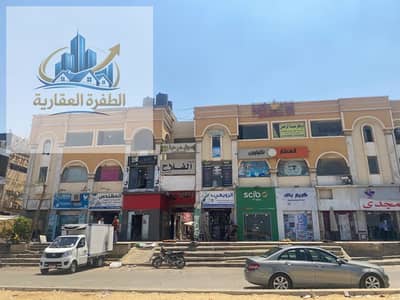 Retail for Sale in New Cairo, Cairo - ceff97fe-f6c1-4655-a829-7da5d84b59ed. jpg Retail for Sale in New Cairo, Cairo - ceff97fe-f6c1-4655-a829-7da5d84b59ed. jpg