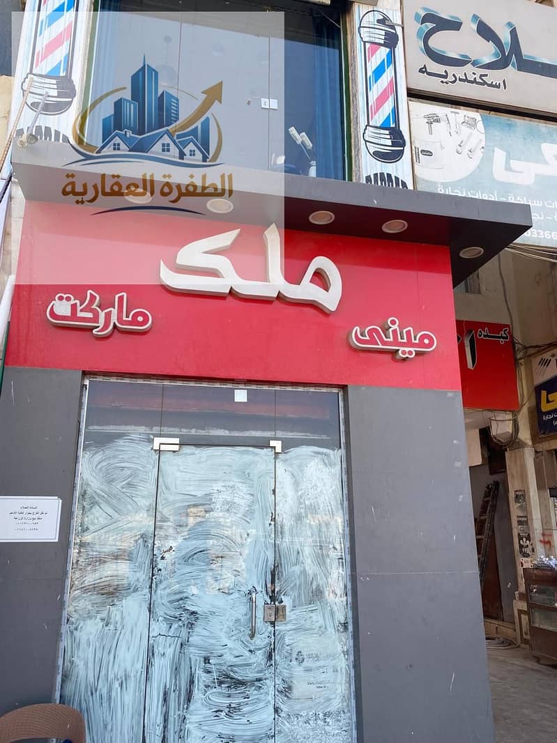 6 cbedf761-5dc2-4a0f-b8f0-77cceb431758. jpg