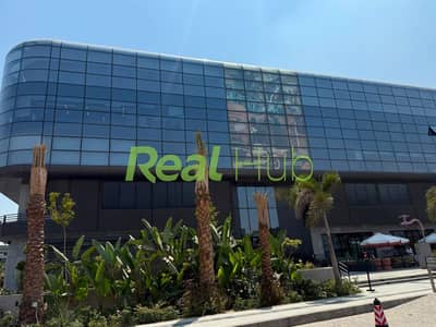 مجمع تجاري للبيع في القاهرة الجديدة، القاهرة - IMG_6307. JPG مجمع تجاري للبيع في القاهرة الجديدة، القاهرة - IMG_6307. JPG