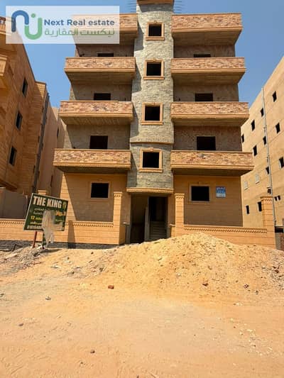 3 Bedroom Flat for Sale in Badr City, Cairo - WhatsApp Image 2026-08-18 at 5.00. 30 PM. jpeg