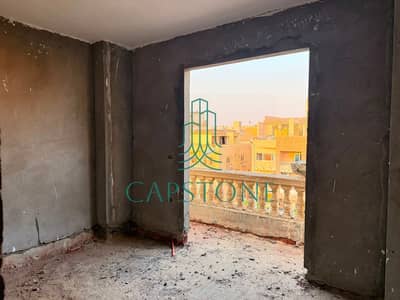 سطج 3 غرف نوم للبيع في القاهرة الجديدة، القاهرة - WhatsApp Image 2026-08-18 at 5.18. 48 PM. jpeg سطج 3 غرف نوم للبيع في القاهرة الجديدة، القاهرة - WhatsApp Image 2026-08-18 at 5.18. 48 PM. jpeg