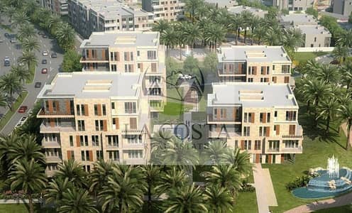 2 Bedroom Duplex for Sale in New Cairo, Cairo - Apartments for sale in Taj City. jpg 2 Bedroom Duplex for Sale in New Cairo, Cairo - Apartments for sale in Taj City. jpg
