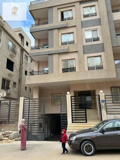فلیٹ 3 غرف نوم للبيع في القاهرة الجديدة، القاهرة - WhatsApp Image 2026-07-28 at 12.17. 38 PM. jpeg فلیٹ 3 غرف نوم للبيع في القاهرة الجديدة، القاهرة - WhatsApp Image 2026-07-28 at 12.17. 38 PM. jpeg