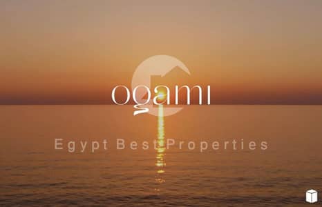 تاون هاوس 3 غرف نوم للبيع في الساحل الشمالي، مطروح - IMG-20250422-WA0105. jpg