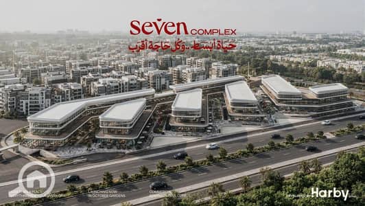 Office for Sale in Hadayek October, Giza - IMG-20260818-WA0012. jpg