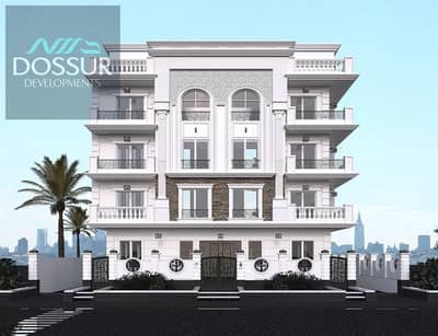 3 Bedroom Flat for Sale in New Cairo, Cairo - WhatsApp Image 2026-08-02 at 3.32. 45 PM (2). jpeg 3 Bedroom Flat for Sale in New Cairo, Cairo - WhatsApp Image 2026-08-02 at 3.32. 45 PM (2). jpeg