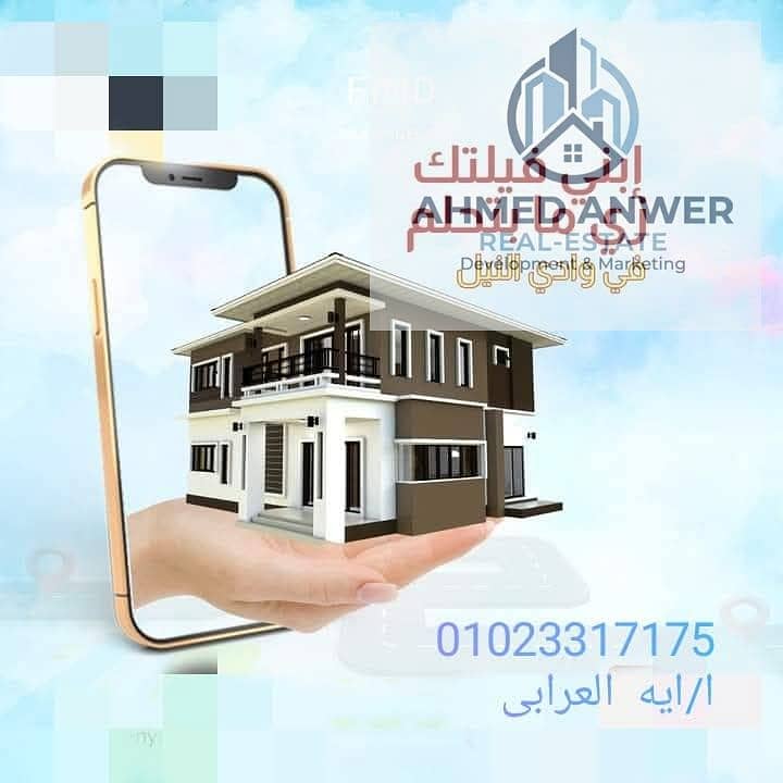9 7268. jpg