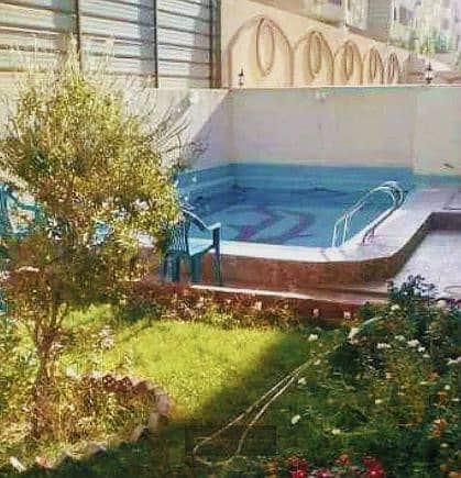 9 ووةة. png