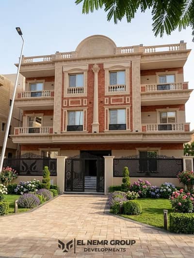 3 Bedroom Flat for Sale in New Cairo, Cairo - WhatsApp Image 2026-08-18 at 6.39. 09 PM. jpeg 3 Bedroom Flat for Sale in New Cairo, Cairo - WhatsApp Image 2026-08-18 at 6.39. 09 PM. jpeg
