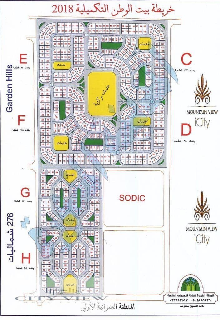 2 446102. jpg