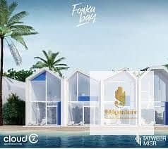 1 Bedroom Duplex for Sale in North Coast, Matruh - images (5). jpg