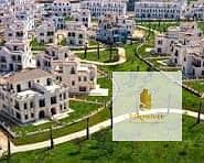 Studio for Sale in New Capital City, Cairo - 35. jpg