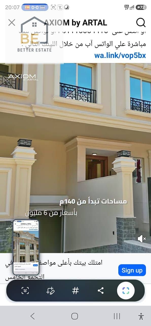 8 WhatsApp Image 2026-08-18 at 7.49. 21 PM (4). jpeg