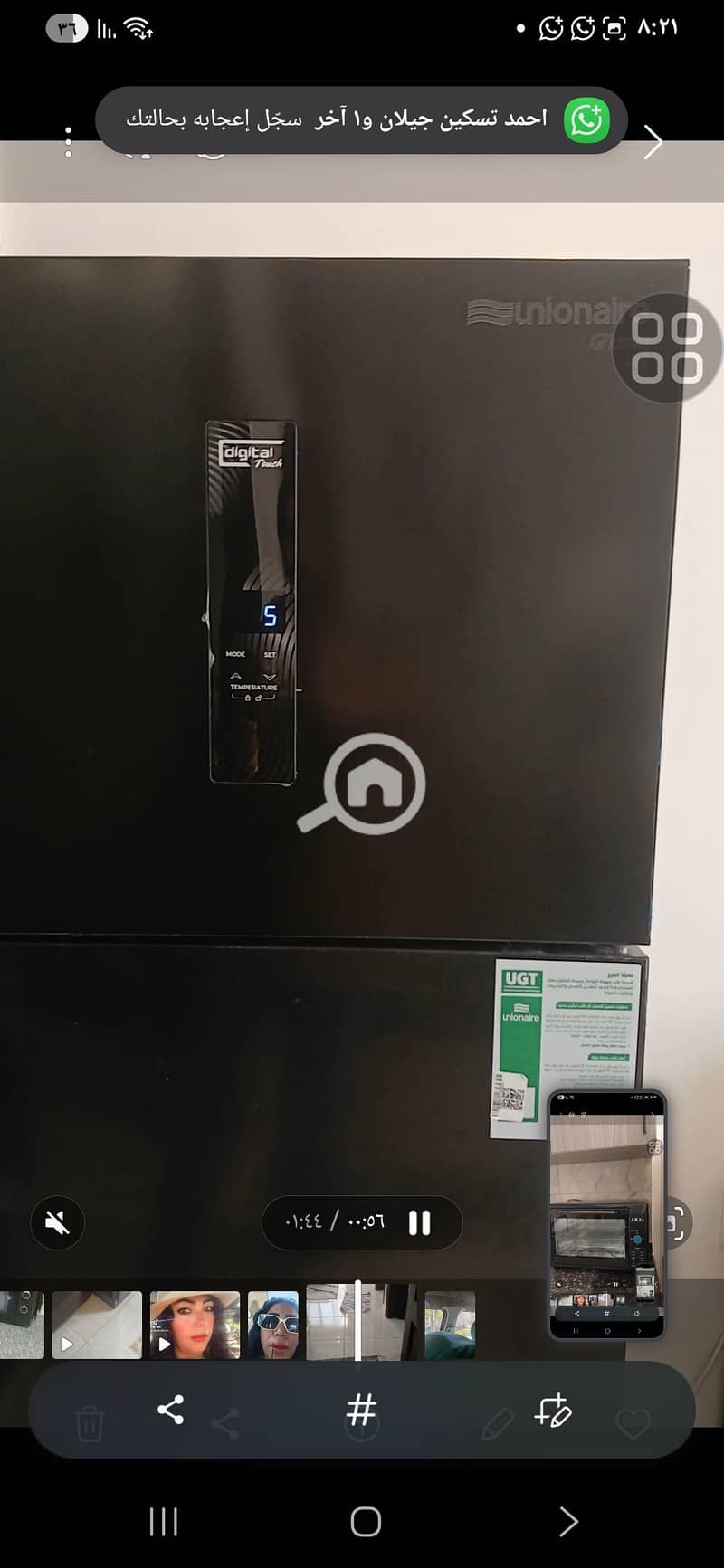 6 1000639036. jpg
