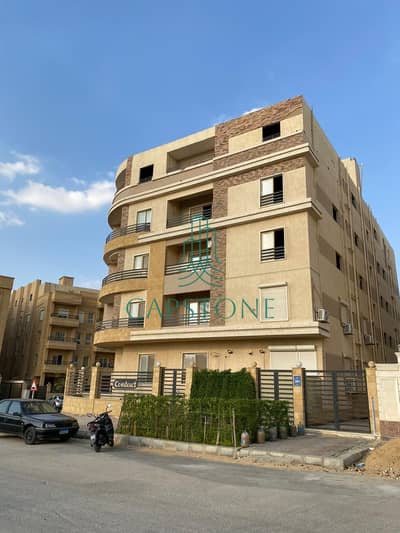 4 Bedroom Flat for Sale in New Cairo, Cairo - WhatsApp Image 2026-08-17 at 11.42. 08 PM (4). jpeg 4 Bedroom Flat for Sale in New Cairo, Cairo - WhatsApp Image 2026-08-17 at 11.42. 08 PM (4). jpeg