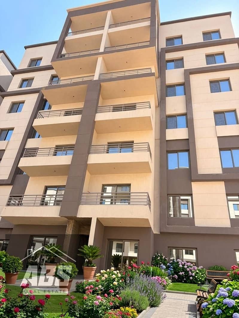 5 WhatsApp Image 2026-07-01 at 2.48. 23 PM (2). jpeg