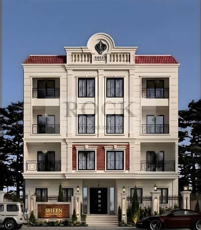 3 Bedroom Flat for Sale in New Cairo, Cairo - WhatsApp Image 2026-08-18 at 10.57. 07 (1). jpeg 3 Bedroom Flat for Sale in New Cairo, Cairo - WhatsApp Image 2026-08-18 at 10.57. 07 (1). jpeg