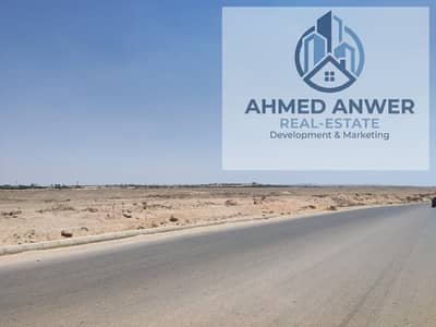 أرض  للبيع في 6 اكتوبر، الجيزة - 154098. jpg