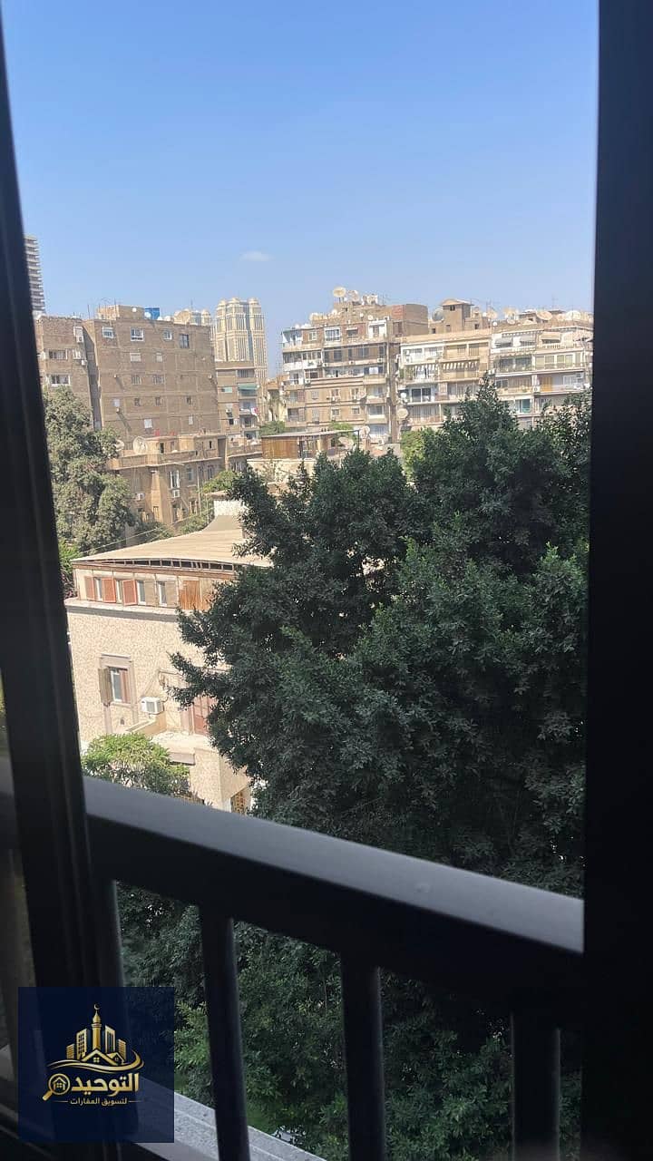4 WhatsApp Image 2026-08-16 at 08.55. 49 (2). jpeg