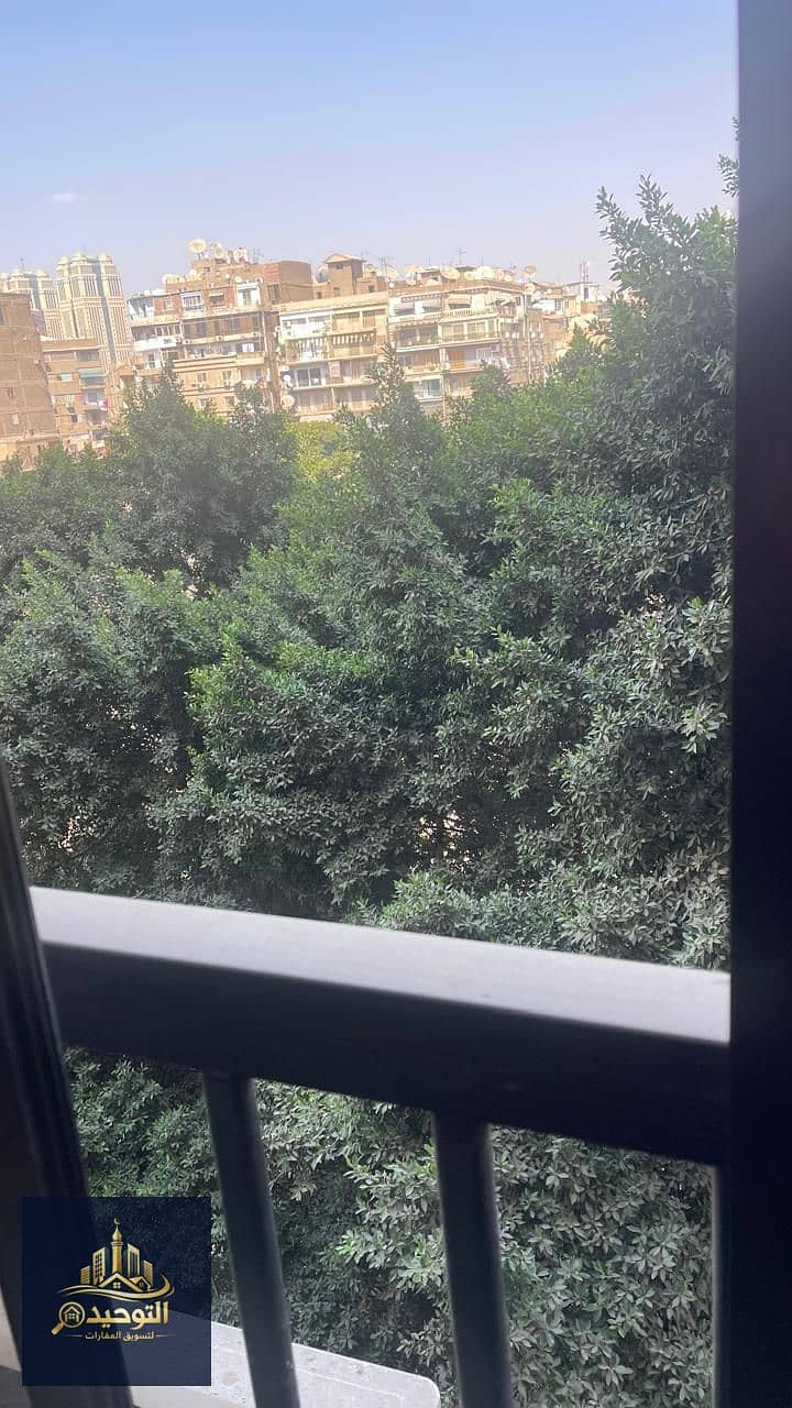 6 WhatsApp Image 2026-08-16 at 08.55. 48. jpeg