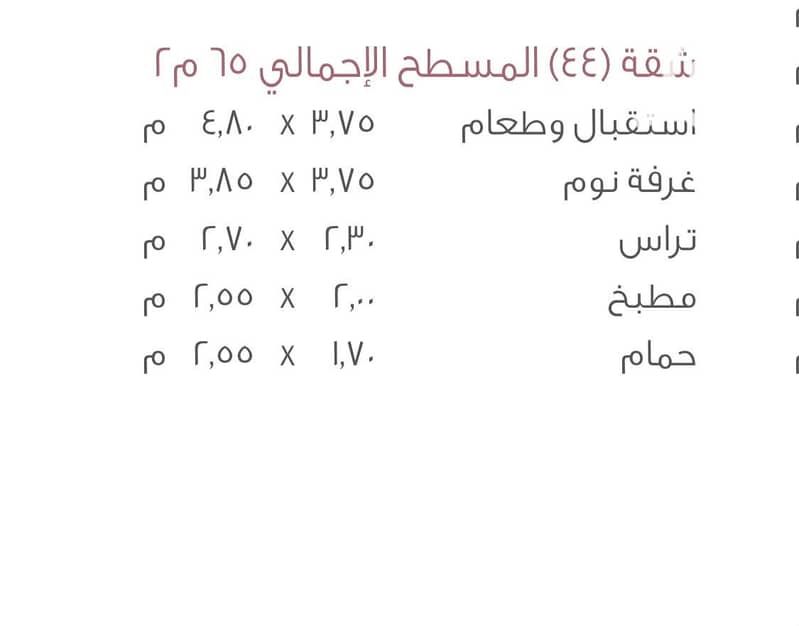 8 a962e274-4eb9-4e01-9d0c-b69706f37f5b. jpg