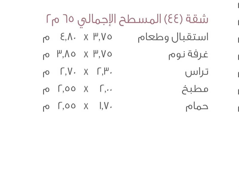 10 a962e274-4eb9-4e01-9d0c-b69706f37f5b. jpg