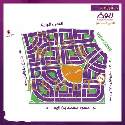 3 Bedroom Flat for Sale in New Cairo, Cairo - WhatsApp Image 2026-08-17 at 11.02. 56 AM. jpeg 3 Bedroom Flat for Sale in New Cairo, Cairo - WhatsApp Image 2026-08-17 at 11.02. 56 AM. jpeg