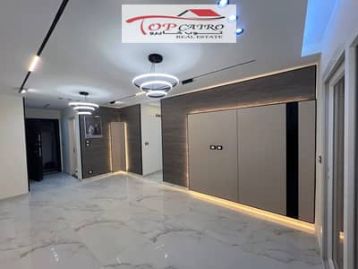 3 Bedroom Apartment for Sale in Madinaty, Cairo - WhatsApp Image 2026-08-18 at 7.50. 53 PM. jpeg