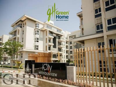 3 Bedroom iVilla for Sale in New Cairo, Cairo - WhatsApp Image 2026-01-31 at 15.58. 01. jpeg