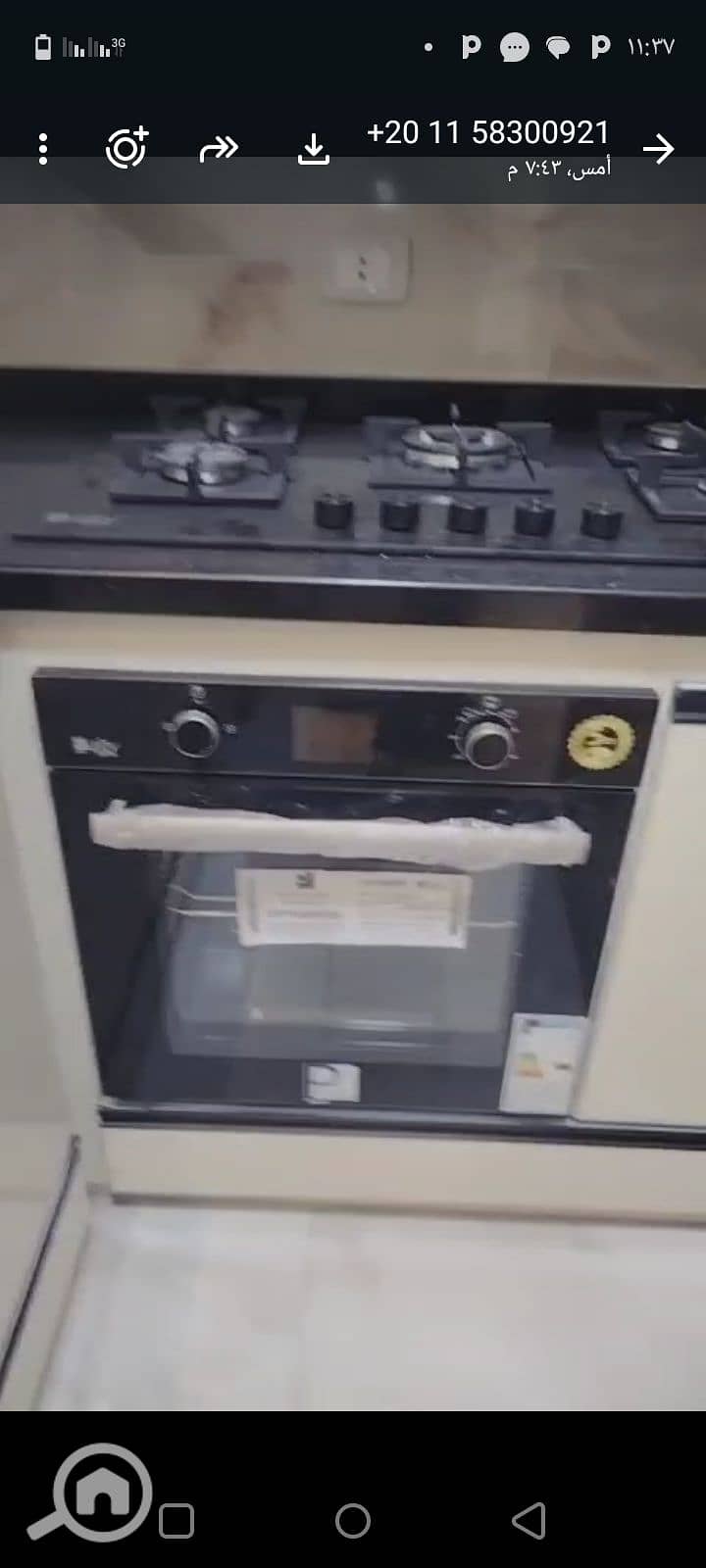 5 1000191918. png